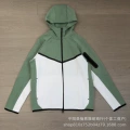 Bean green and white jacket