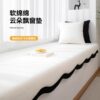2025 New Cyber Celebrity Cloud Circle Velvet Bay Window Mat Window Mat Light Luxury High-end Cushion Four Seasons Universal Style