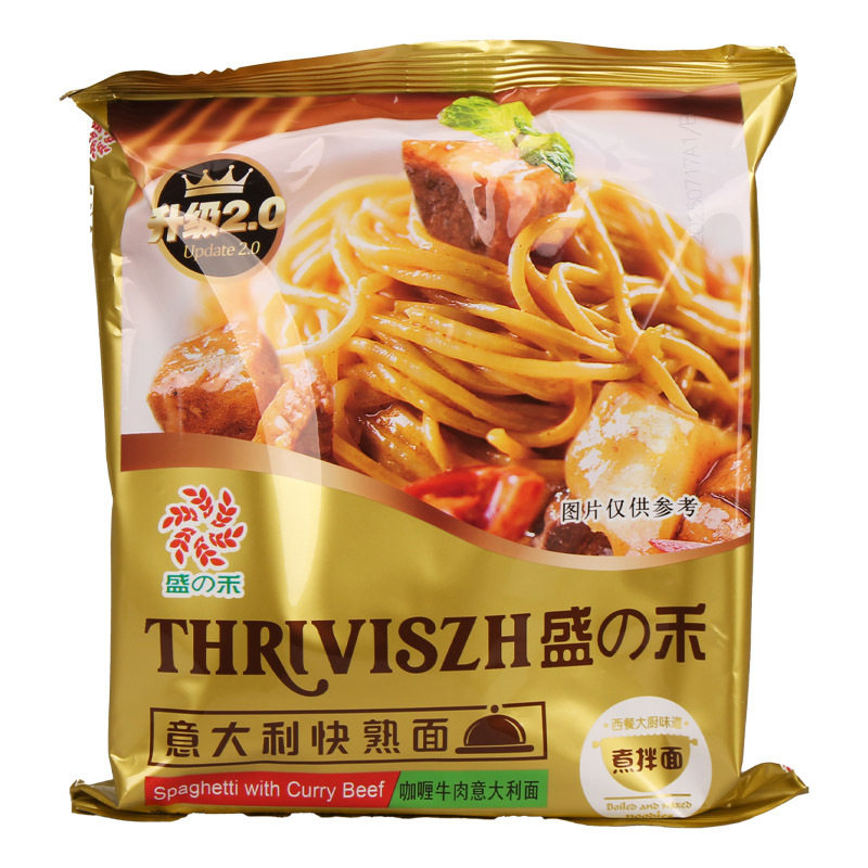 Shengzhihe Italian Instant Noodles Black Pepper Tomato Curry Beef Flavor Popular Instant Noodles Boiled Noodles