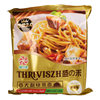 Shengzhihe Italian Instant Noodles Black Pepper Tomato Curry Beef Flavor Popular Instant Noodles Boiled Noodles