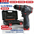 seller product image