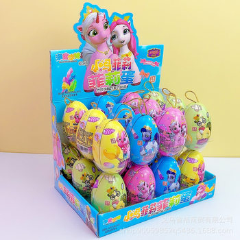 Little Pony Filly Iron Egg Toy Egg Chocolate Bean Children's Snack Candy Fun Egg Wholesale (Cocoa Butter Substitute)