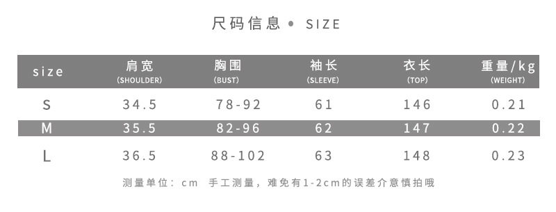 Womens Long Tunic Top Fashionable Round Neck Unique Print Slim Fit High Split Spring Style Wholesale Available