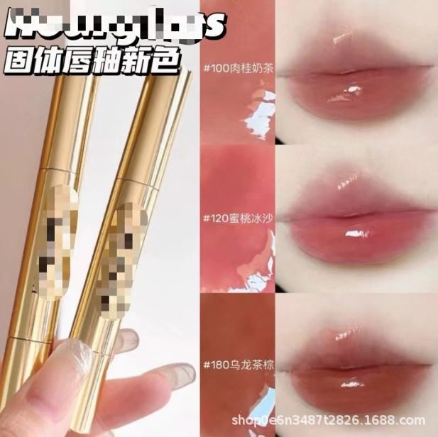 Hour,glass solid lip gloss lipstick 105 135 125 100 120 140 180 1