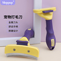 seller product image