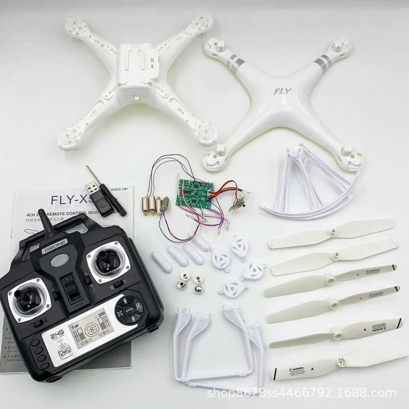 Drone diy kit сборка квадрокоптера DIY quadcopter drone молодежный конкурс квадрокоптеров-дронов установи высоту Изображение 1