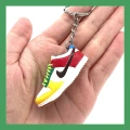 Dunk Multi-Color Patchwork (Single Keychain)