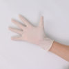 Disposable latex gloves multi-purpose kitchen household cleaning protective labor gloves disposable rubber gloves