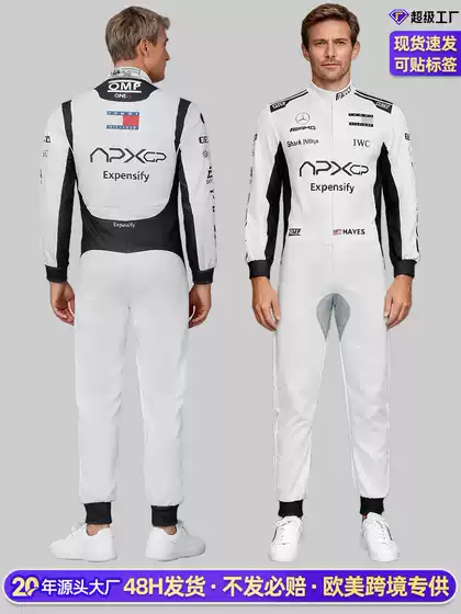 Fi Speed Racing Cosplay Costume Racing Suit Jumpsuit Motorcycle Riding Wholesale Personalized Street Style