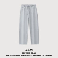 Melange gray