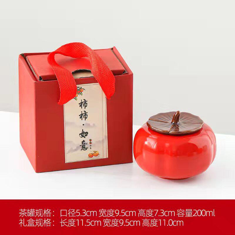 柿単缶赤ギフトボックス