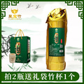 seller product image