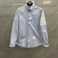 Blue collar, cuffs, striped contrasting color four stripes oxford long-sleeved shirt