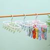 Multi-Purpose Wardrobe Clips for Sock Storage, Plastic Drying Rack, 12 Clips, Space-Saving, Multi-Functional for Home Use, Suitable for Underwear