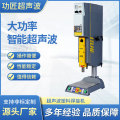 seller product image