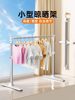 Children's Bay Window Clothes Drying Rack Small Foldable Lifting Baby Bedroom Window Sill Hanging Clothes Rod