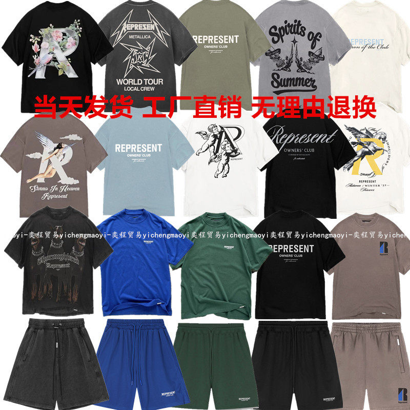 REPRESENT ICON เสื้อยืดผู้ชายแขนสั้น ลายพิมพ์ฉลาม แนวไฮสตรีท ดีไซน์หัวกะโหลกสไตล์อเมริกัน วินเทจ โบราณ พร้อมภาพโดเบอร์แมน