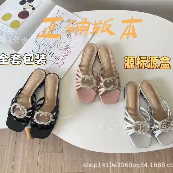 European and American Fashion Sandals 2026 New Model Genuine Leather Metal Letter Rhinestone Wedge Slippers High Heel Hollow-Out Middle Eastern Export