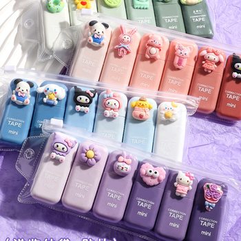 Silent Correction Tape for Students with Gradient Color High-Tech Affordable Large-Capacity Correction Tape Portable Correction Tape for Junior High School