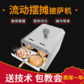 seller product image