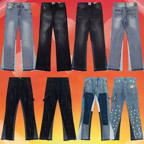 GALLERY DEPT Patchwork Retro Jeans Men's and Women's High Street Splash Ink Washed Micro-La Casual Trendy Trousers