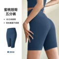 Fragrant Whale Blue Pants