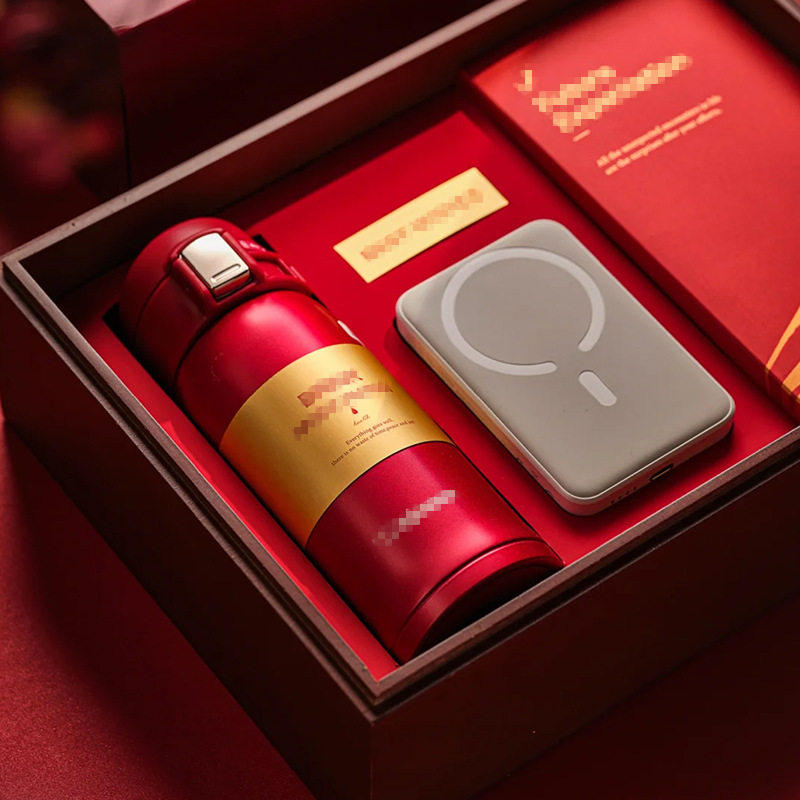 Sky and Earth Cover Box, New Year Gift Box, Packaging Box, Hot Stamping Printing, Souvenir Gift Box Packaging, Color Box, High-End Gift Box Customization