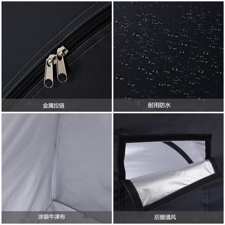 Portable bicycle tent rainproof mountain single-layer storage room utility room dustproof fast free outdoor camping