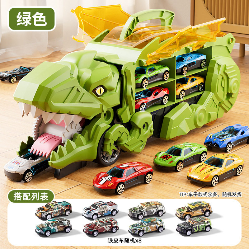 儿童恐龙吞食轨道车合金小汽车玩具男女孩子工程车生日礼物批发