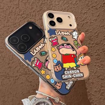 Spoof Xiaoxin Suitable for Apple 17Promax Mobile Phone Case Iphone16 New Model 15 Ultra-Thin 14 Anti-Fall 131211