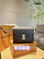 Presbyopia postman 25cm