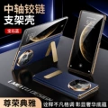 [sapphire blue] magnetic center axis*genuine leather anti-fall*official rotating stand