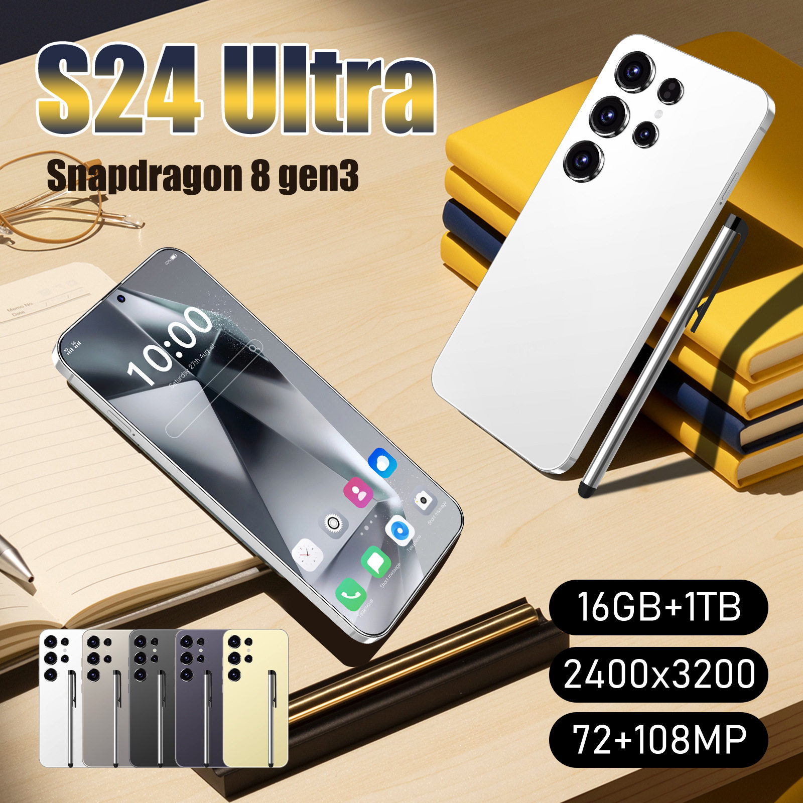 现货S24Ultra跨境智能手机16+1TB大内存4G外贸工厂直销可代发