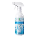 Clothing emulsification-300ml