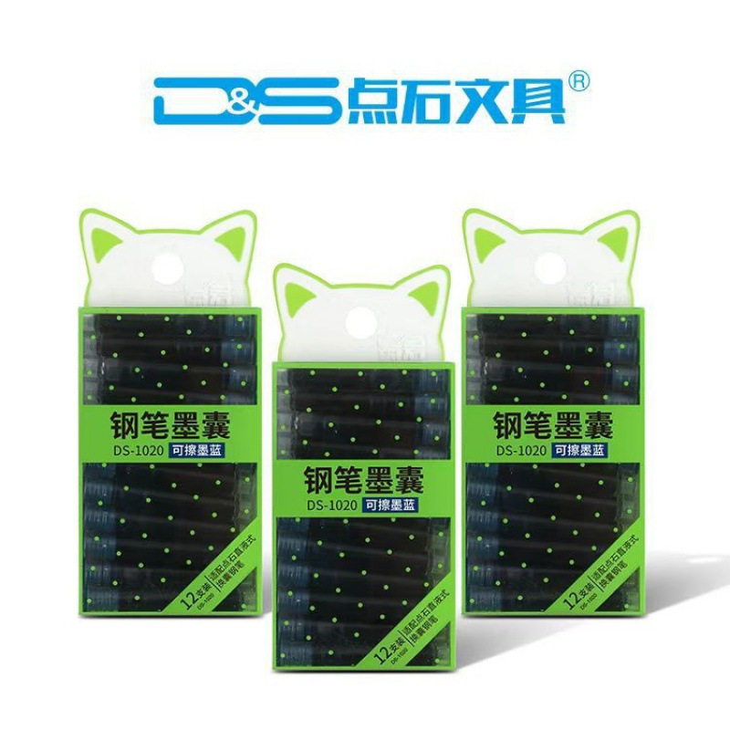Dianshi 1020 Pen Universal Ink Bag 3.4 Caliber Primary School Students Special Erasable Blue Pen Ink Bag Black Wholesale