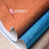 Artificial Leather PU Glitt Fabric Glitter Powder Glitter Powder Fabric Glitter Powder Stage Background Wall Handmade Jewelry