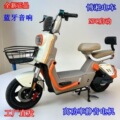 seller product image