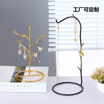 Creative Home Jewelry Rack Branch Shaped Jewelry Store Display Earrings Necklace Bracelet Display Stand