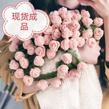 Finished Rose Bouquet Blanket Office Nap Flower Blanket Wool Ball Hand-Knitted Blanket Gift for Best Friend