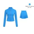 Lightning blue and gold short skirt and short jacket suit