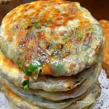 Juicy Raw Semi-Finished Product Heated Ready-To-Eat Pancake Breakfast Paper Pie Leek Lazy Instant Box Frozen Thin Crust