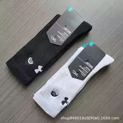 Cross-Border Export Ua Basketball Casual Socks Embroidered American Mid-Length Towel Bottom Thickeneded Elite Sports Socks for Men and Women
