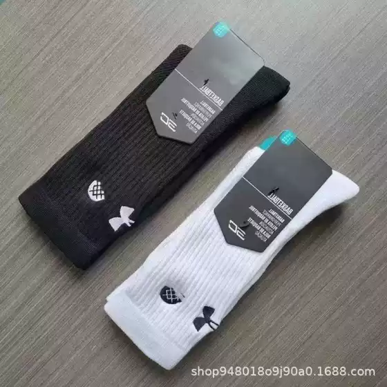 Cross-Border Export Ua Basketball Casual Socks Embroidered American Mid-Length Towel Bottom Thickeneded Elite Sports Socks for Men and Women