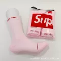 Sup light pink pack of 4 pairs