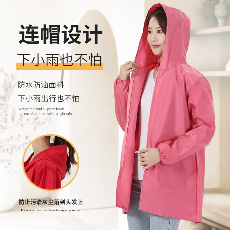 成人罩衣女家用防水防油厨房做饭围裙长袖大褂拉链工作服护衣带帽,淘宝优惠券,粉丝福利购,淘宝优惠卷
