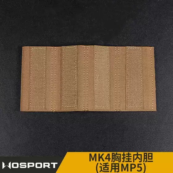 WOSPORT MK4 Chest Hanging Inner Tank (for MP5) Quadruple Pocket Tactical Vest Vice Bag Kit