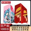 seller product image