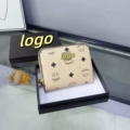 Beige+gift box