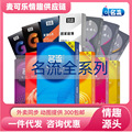 seller product image