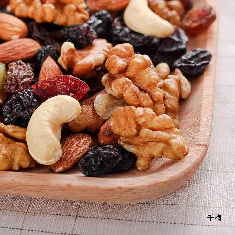Daily Nuts Nut Gift Box 1 Dried Fruit Gift Pack Children's Pregnant Women Casual Snacks Whole Box 30 Mixed Small Packs